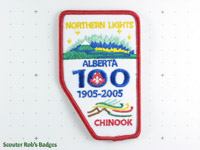 Alberta 100 1905-2005 [AB 05a]